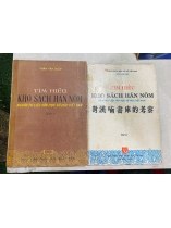 TÌM HIỂU KHO SÁCH HÁN NÔM - NGUỒN TƯ LIỆU VĂN HỌC SỬ LƯỢC VIỆT NAM 
