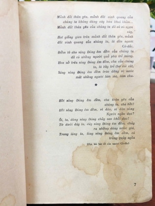 SÔNG ĐÔNG ÊM ĐỀM (8 TẬP) - M. SÔ - LÔ - KHỐP