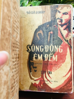 SÔNG ĐÔNG ÊM ĐỀM (8 TẬP) - M. SÔ - LÔ - KHỐP