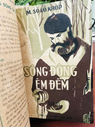 SÔNG ĐÔNG ÊM ĐỀM (8 TẬP) - M. SÔ - LÔ - KHỐP