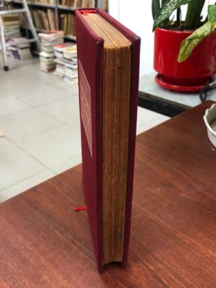 TRUNG HOA SỬ CƯƠNG TỪ NGUYÊN THUỶ ĐẾN 1937 - ĐÀO DUY ANH