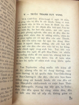 TRUNG HOA SỬ CƯƠNG TỪ NGUYÊN THUỶ ĐẾN 1937 - ĐÀO DUY ANH