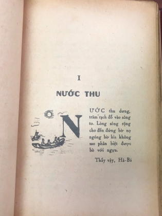 CÁI CƯỜI CỦA THÁNH NHÂN - NGUYỄN DUY CẦN (THU GIANG)