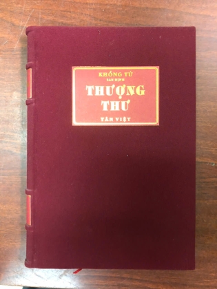 THƯỢNG THƯ - KHỔNG TỬ san định
