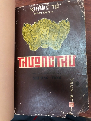 THƯỢNG THƯ - KHỔNG TỬ san định