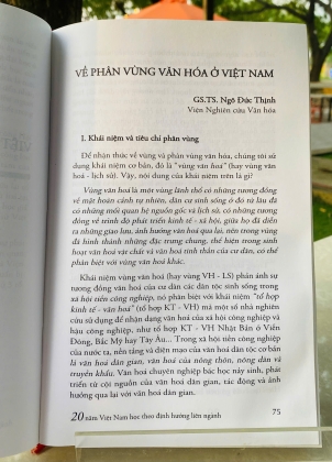 20 NĂM VIỆT NAM HỌC THEO ĐỊNH HƯỚNG LIÊN NGÀNH 