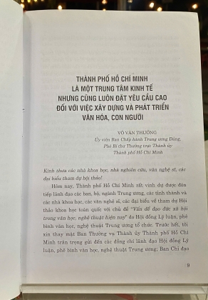 VẤN ĐỀ ĐẠO ĐỨC XÃ HỘI TRONG VĂN HỌC NGHỆ THUẬT HIỆN NAY 