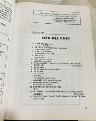CÔN ĐẢO - KÝ SỰ VÀ TƯ LIỆU 