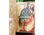 SÔNG ĐÔNG ÊM ĐỀM (8 TẬP) - M. SÔ - LÔ - KHỐP