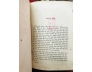 SÔNG ĐÔNG ÊM ĐỀM (8 TẬP) - M. SÔ - LÔ - KHỐP