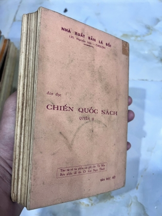 CHIẾN QUỐC SÁCH - BẢN ĐẶC BIỆT-  GIẢN CHI VÀ NGUYỄN HIẾN LÊ 