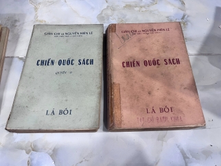 CHIẾN QUỐC SÁCH - BẢN ĐẶC BIỆT-  GIẢN CHI VÀ NGUYỄN HIẾN LÊ 