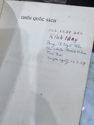 CHIẾN QUỐC SÁCH - BẢN ĐẶC BIỆT-  GIẢN CHI VÀ NGUYỄN HIẾN LÊ 