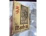 MẠNH TỬ (BẢN ĐẶC BIỆT CÓ CHỮ KÝ TÁC GIẢ) - NGUYỄN HIẾN LÊ