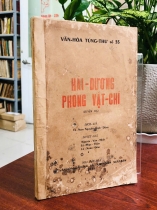 HẢI DƯƠNG PHONG VẬT CHÍ (QUYỂN HẠ)