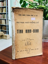 ĐẠI NAM NHẤT THỐNG CHÍ TỈNH NINH BÌNH - NGUYỄN TẠO (Dịch)