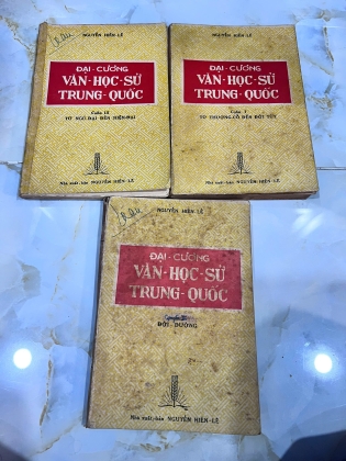 ĐẠI CƯƠNG VĂN HỌC SỬ TRUNG QUỐC - NGUYỄN HIẾN LÊ