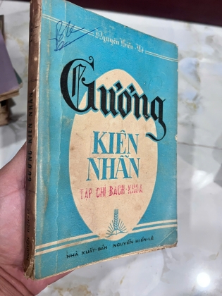 GƯƠNG KIÊN NHẪN (CÓ CHỮ KÝ TÁC GIẢ)
