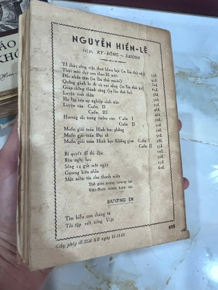 GƯƠNG KIÊN NHẪN (CÓ CHỮ KÝ TÁC GIẢ)