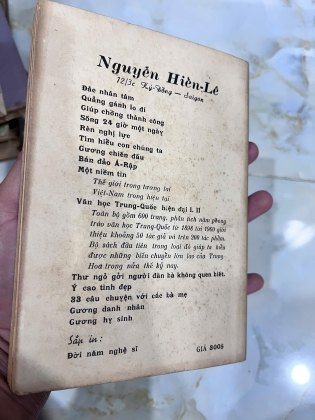 GƯƠNG HY SINH (CÓ CHỮ KÝ TÁC GIẢ) - NGUYỄN HIẾN LÊ