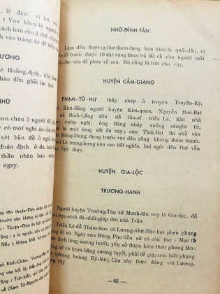 HẢI DƯƠNG PHONG VẬT CHÍ (QUYỂN HẠ)