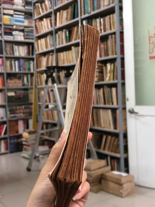NẺO VÀO THIỀN HỌC - NHẤT HẠNH