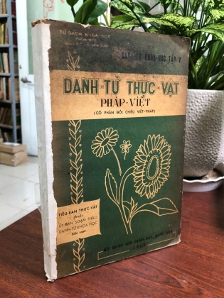 DANH TỪ THỰC VẬT PHÁP VIỆT (CÓ PHẦN ĐỐI CHIẾU VIỆT - PHÁP)