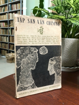TẬP SAN VĂN CHƯƠNG