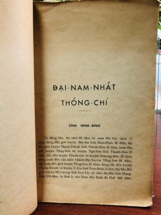 ĐẠI NAM NHẤT THỐNG CHÍ TỈNH NINH BÌNH - NGUYỄN TẠO (Dịch)