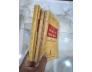 ĐẠI CƯƠNG VĂN HỌC SỬ TRUNG QUỐC - NGUYỄN HIẾN LÊ