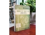 DANH TỪ THỰC VẬT PHÁP VIỆT (CÓ PHẦN ĐỐI CHIẾU VIỆT - PHÁP)