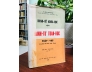 DANH TỪ KHOA HỌC (TẬP I) - DANH TỪ TOÁN HỌC PHÁP VIỆT