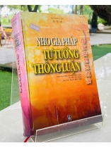NHO GIA PHÁP TƯ TƯỞNG THÔNG LUẬN - DU VINH CĂN 
