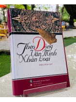 THEO DÒNG VĂN MINH NHÂN LOẠI - Triệu Hâm San