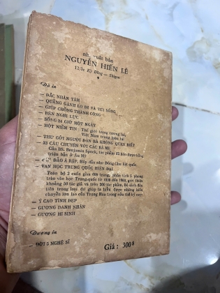 GƯƠNG DANH NHÂN ( CÓ THỦ BÚT TÁC GIẢ) - NGUYỄN HIẾN LÊ