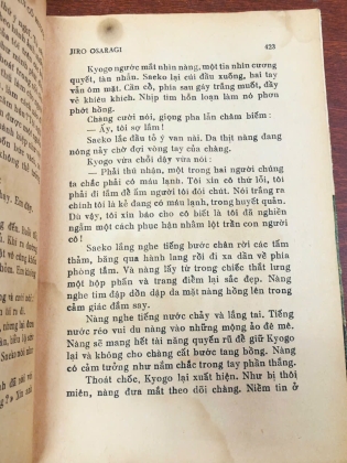 QUI CỐ HƯƠNG - TIRO OSARAGI