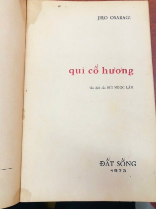 QUI CỐ HƯƠNG - TIRO OSARAGI
