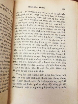 TIẾNG SÓNG - MISHIMA YUKIO