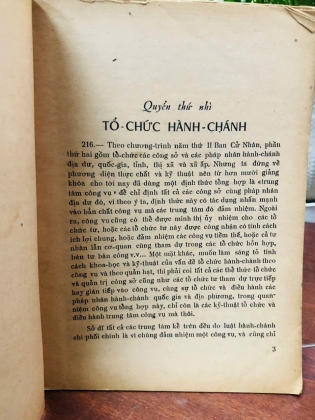 LUẬT HÀNH CHÍNH (QUYỂN HAI) - NGUYỄN ĐỘ
