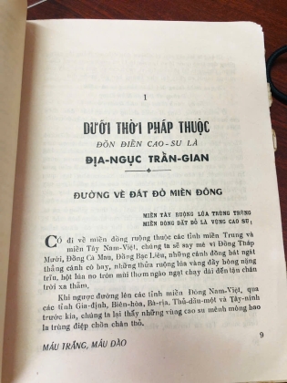 MÁU TRẮNG MÁU ĐÀO - ĐIỆP LIÊN ANH