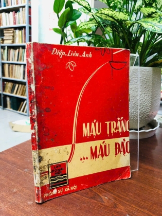 MÁU TRẮNG MÁU ĐÀO - ĐIỆP LIÊN ANH