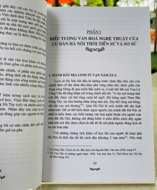 THẾ GIỚI BIỂU TƯỢNG TRONG DI SẢN VĂN HOÁ 