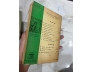 TỔ CHỨC CÔNG VIỆC THEO KHOA HỌC ( CÓ THỦ BÚT TÁC GIẢ) - NGUYỄN HIẾN LÊ