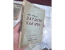 MẤY VẤN ĐỀ XÂY DỰNG VĂN HÓA ( CÓ THỦ BÚT TÁC GIẢ) - NGUYỄN HIẾN LÊ