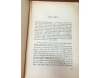 TỪ BINH PHÁP TÔN NGÔ ĐẾN CHIẾN LƯỢC NGUYÊN TỬ - NGHIÊM XUÂN HỒNG