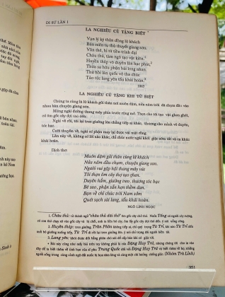 ĐẶNG HUY TRỨ - CON NGƯỜI VÀ TÁC PHẨM