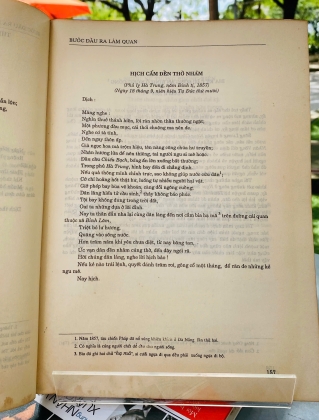 ĐẶNG HUY TRỨ - CON NGƯỜI VÀ TÁC PHẨM