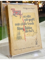 TRUNG QUỐC VÀ VIỆC GIẢI QUYẾT CUỘC CHIẾN TRANH ĐÔNG DƯƠNG LẦN THỨ I (GIƠ-NE-VƠ 1954) 