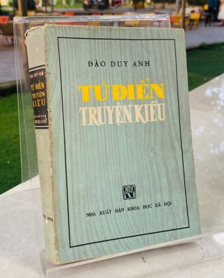 TỪ ĐIỂN TRUYỆN KIỀU - ĐÀO DUY ANH 
