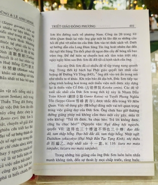 TRIẾT GIÁO ĐÔNG PHƯƠNG 